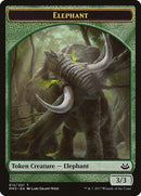 Elephant Token (12) [MM3]