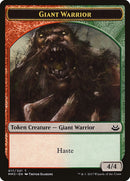 Giant Warrior Token (17) [MM3]