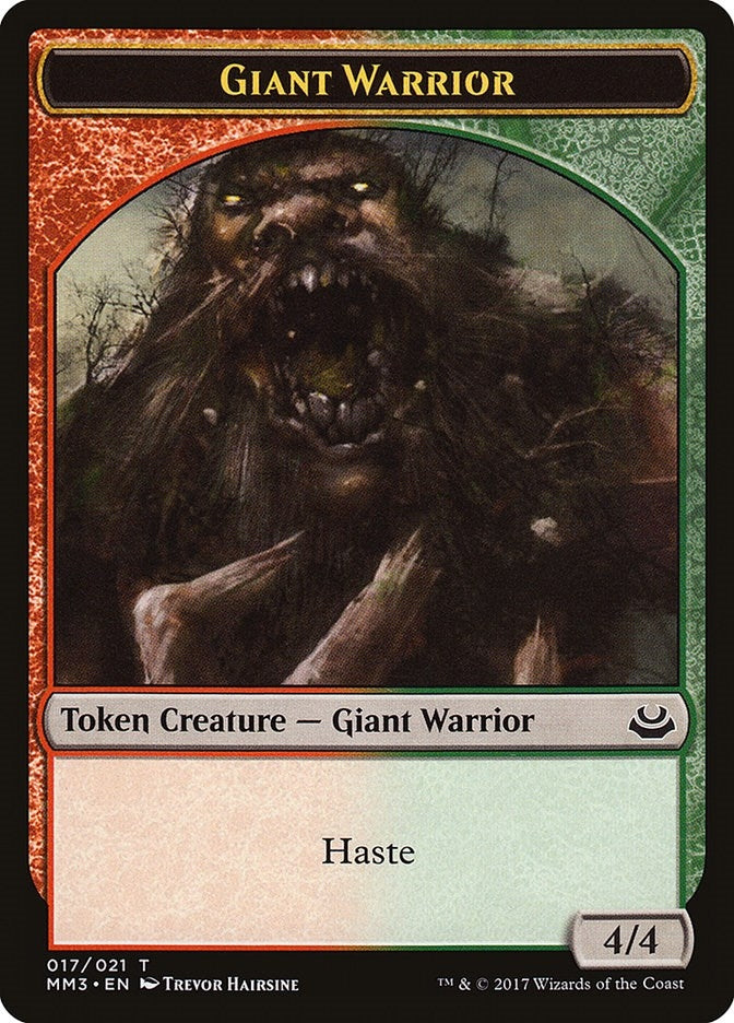 Giant Warrior Token (17) [MM3]