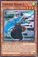 Yosenju Kama 2 Starfoil (SP17-EN005) [SP17]