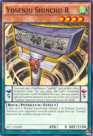 Yosenju Shinchu R (SP17-EN008) [SP17]