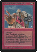 Two Headed Giant of Foriys [LEA]