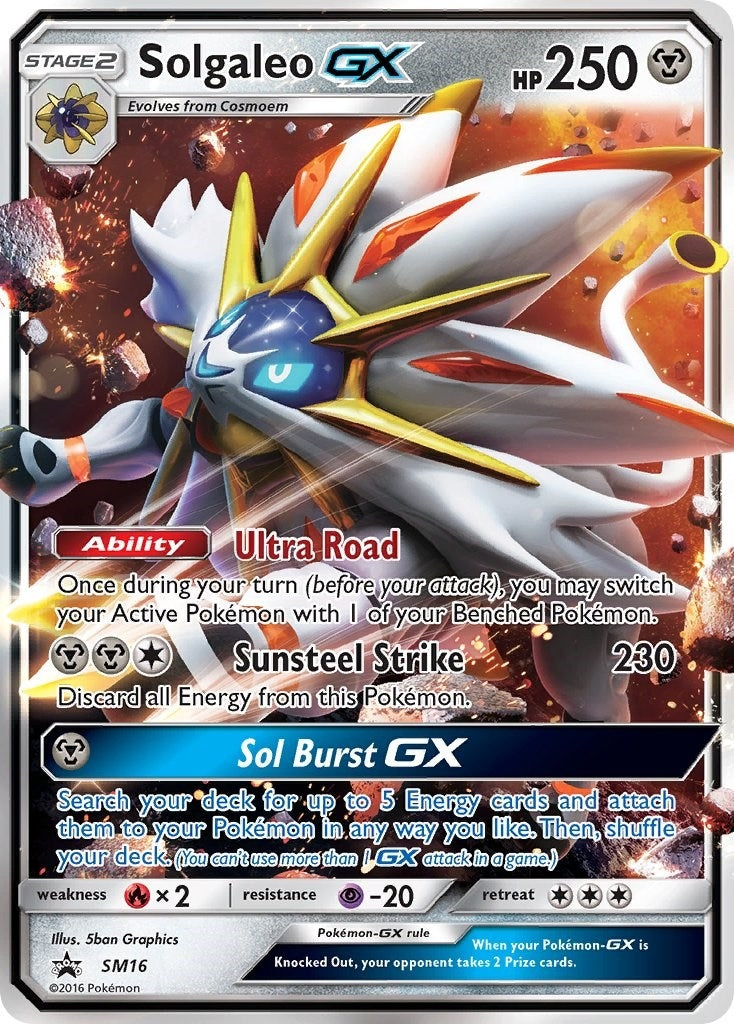 Solgaleo GX SM16 (SM16) [SMP]