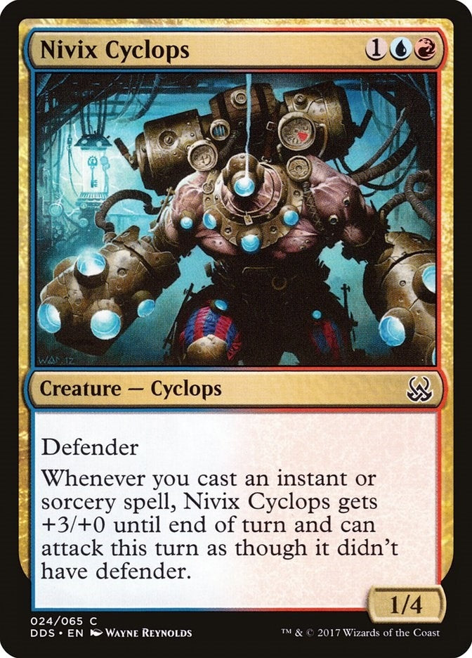 Nivix Cyclops (24) [DDS]
