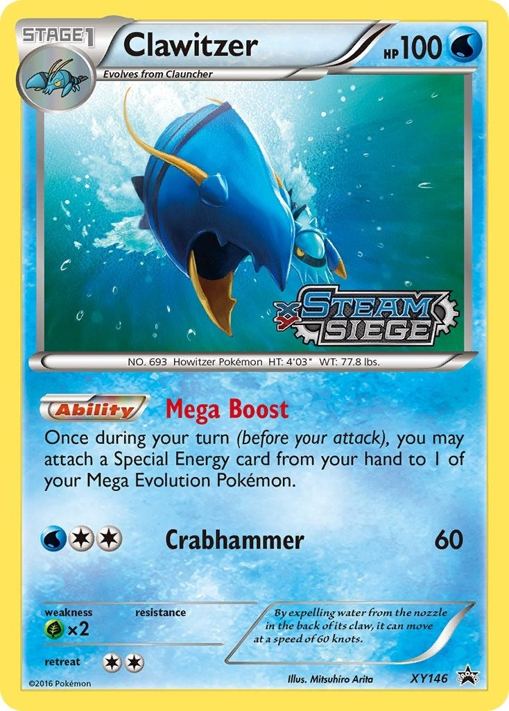 Clawitzer (XY Steam Siege Prerelease) (XY146) (XY Promos)
