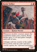 Kruin Striker (40) [DDS]