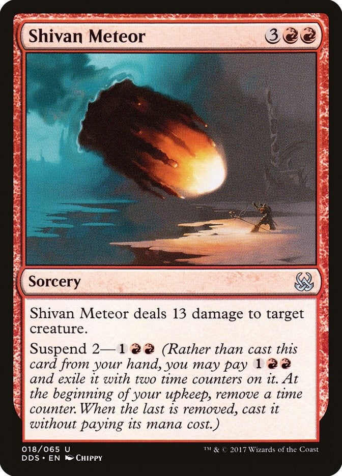 Shivan Meteor (18) [DDS]