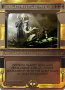 Maelstrom Pulse (29) [MPS2]