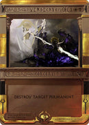 Vindicate (30) [MPS2]
