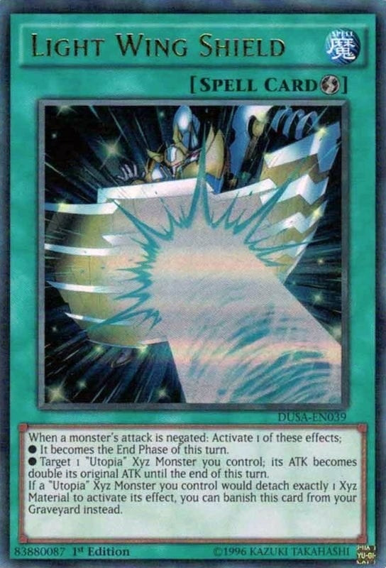 Light Wing Shield (DUSA-EN039) [DUSA]