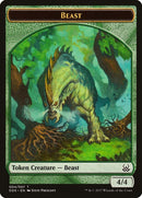 Beast Token (4) [DDS]