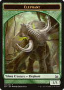 Elephant Token (5) [DDS]