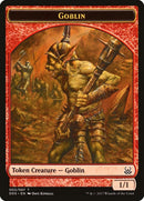 Goblin Token (3) [DDS]