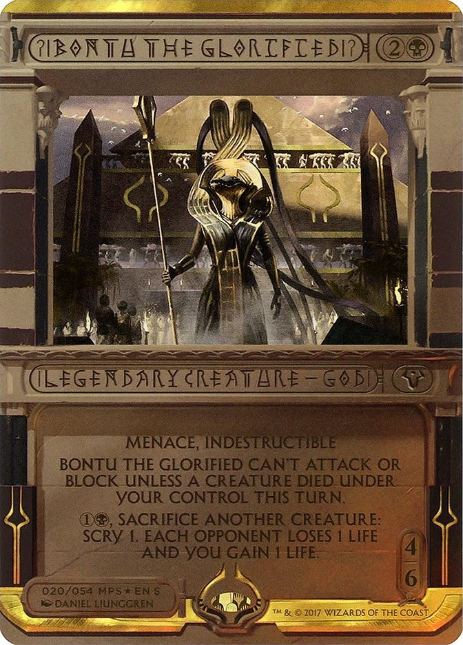Bontu the Glorified (20) [MPS2]
