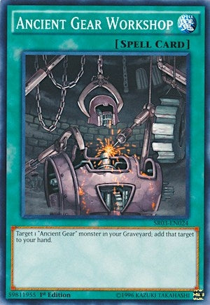 Ancient Gear Workshop (SR03-EN024) [SR03]