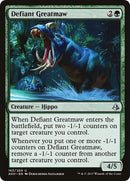 Defiant Greatmaw (163) [AKH]