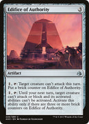 Edifice of Authority (226) [AKH]