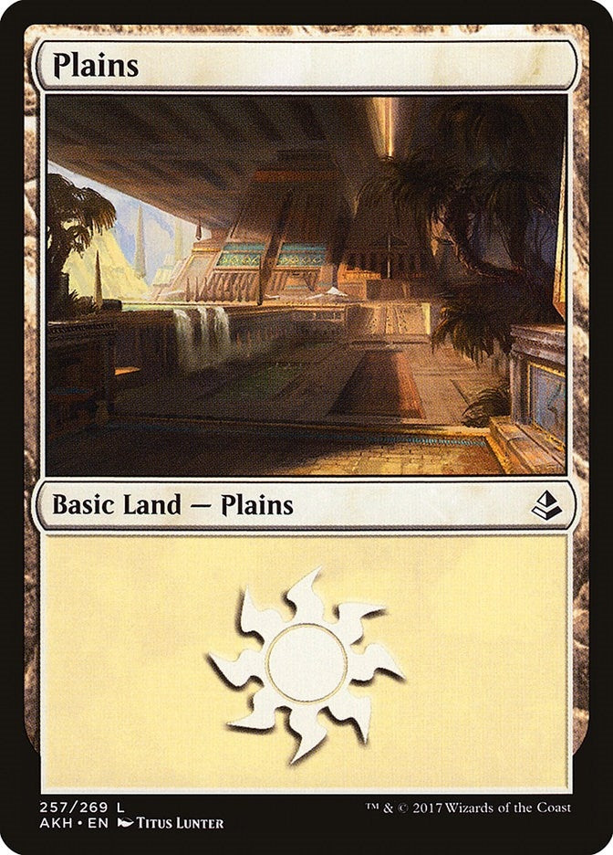 Plains 257 (257) [AKH]