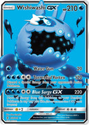 Wishiwashi GX Full Art (133/145) [SM02]