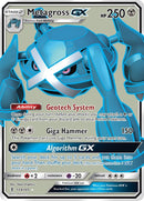 Metagross GX Full Art (139/145) [SM02]