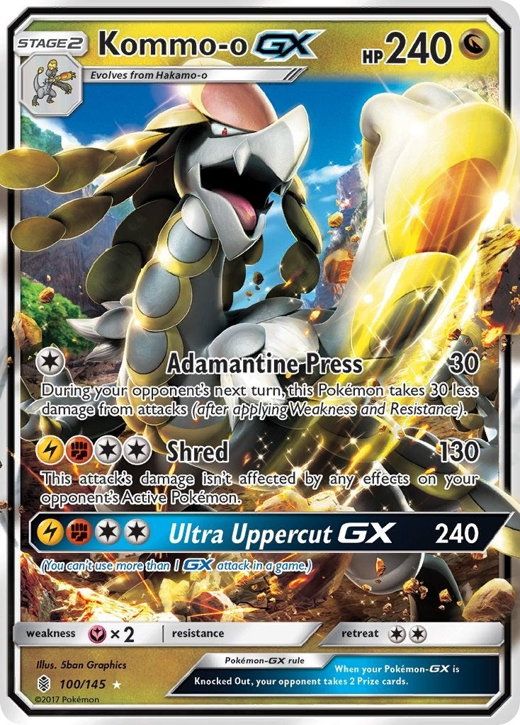 Kommo o GX (100/145) [SM02]