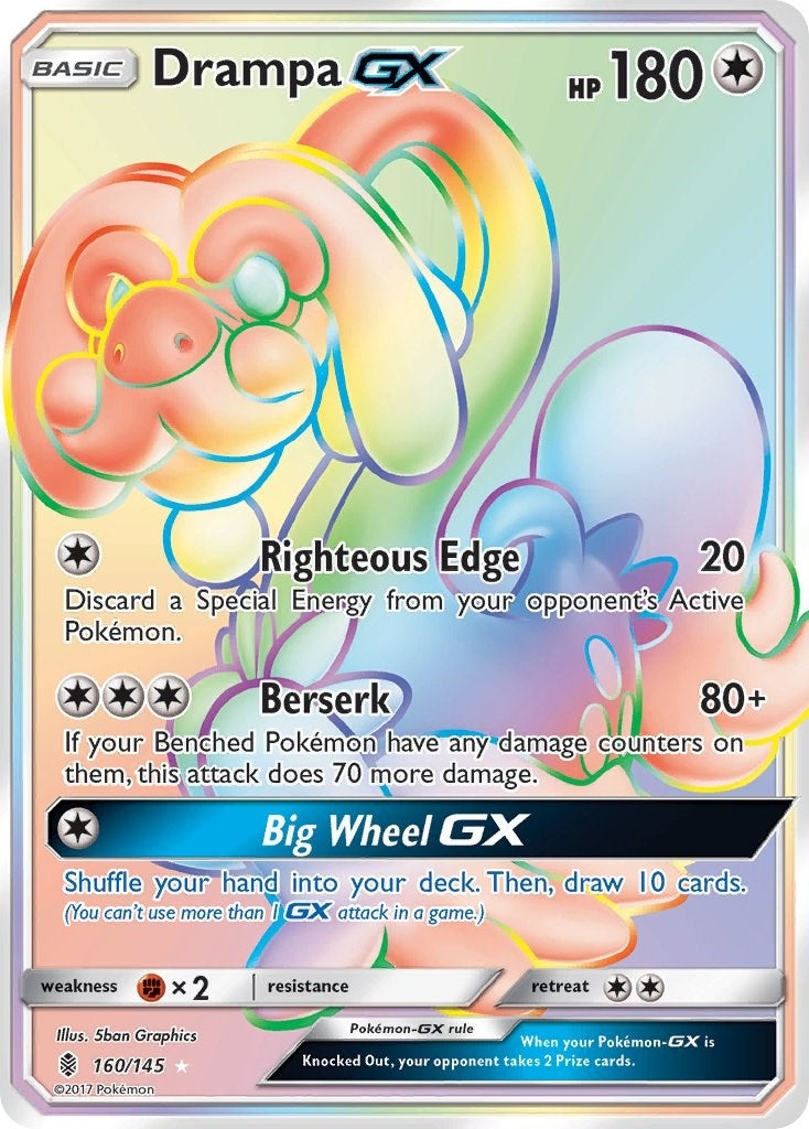 Drampa GX Secret (160/145) [SM02]