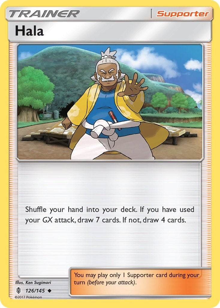 Hala (126/145) [SM02]