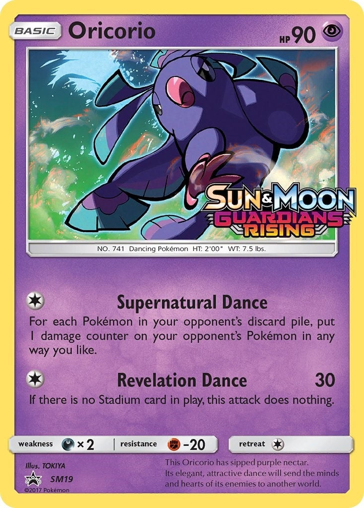 Oricorio SM19 Prerelease (SM19) [SMP]