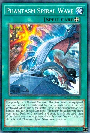Phantasm Spiral Wave (MACR-EN059) [MACR]