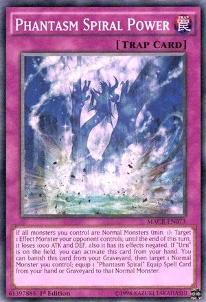 Phantasm Spiral Power (MACR-EN073) [MACR]