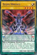 Bujin Hiruko (MACR-EN092) [MACR]
