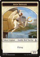 Aven Initiate Snake Double Sided Token (3 // 23) [AKH]