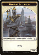 Oketras Attendant Beast Token (9 // 21) [AKH]