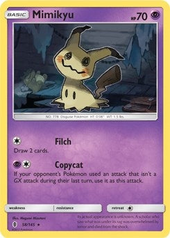 Mimikyu 58 145 SM Guardians Rising (058/145) [PR]