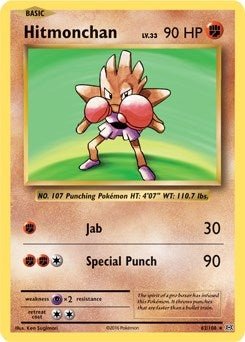 Hitmonchan 62 108 XY Evolutions (062/108) [PR]