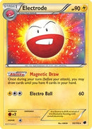 Electrode 33 116 BW Plasma Freeze (033/116) [PR]