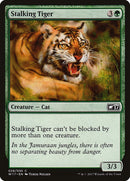 Stalking Tiger (28) [W17]