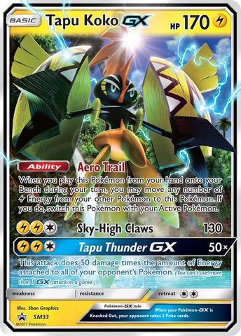 Tapu Koko GX SM33 (SM33) [SMP]