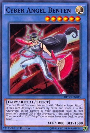Cyber Angel Benten (DPDG-EN015) [DPDG]