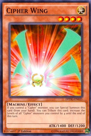 Cipher Wing (DPDG-EN035) [DPDG]