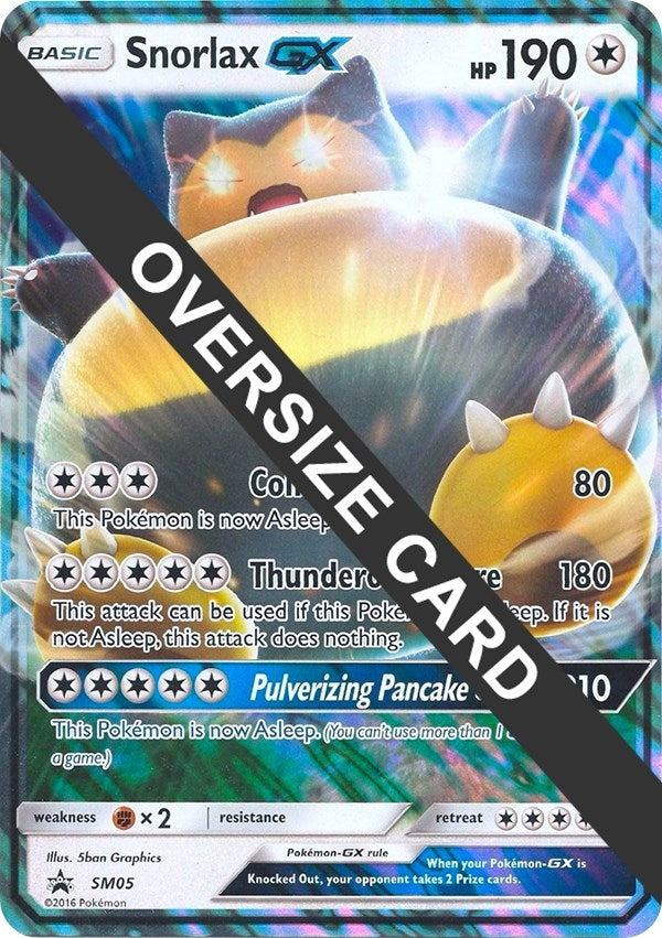 Snorlax GX SM05 (SM05) [PR]