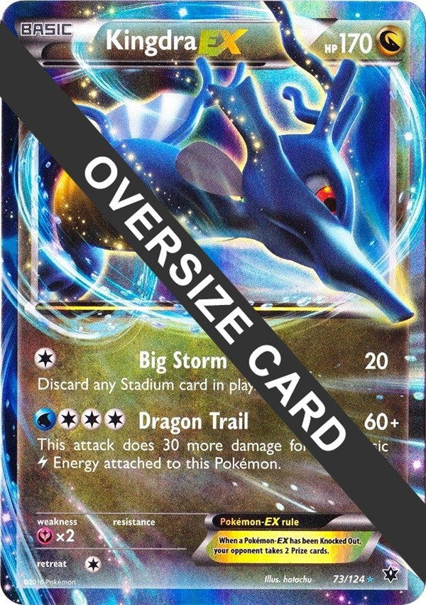 Kingdra EX 73 124 (073/124) [PR]