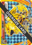 Arcanine BREAK XY180 XY Black Star Promos (XY180) [PR]