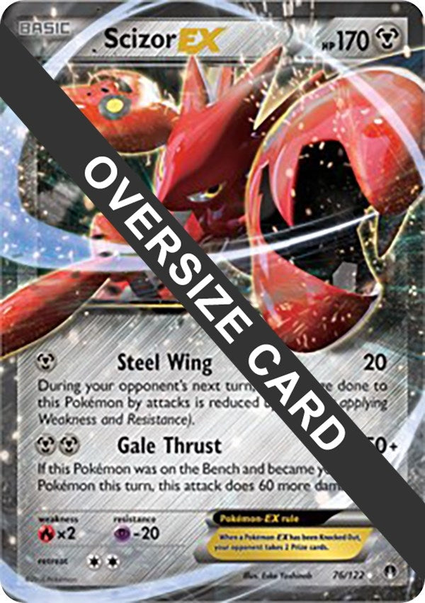 Scizor EX 76 122 (076/122) [PR]