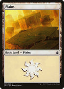 Plains 287 (287) [CMA]