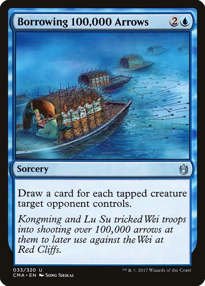 Borrowing 100000 Arrows (33) [CMA]