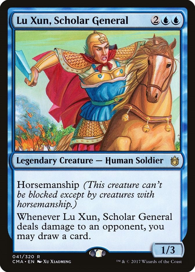 Lu Xun Scholar General (41) [CMA]