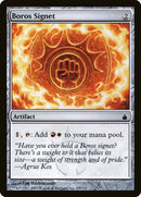 Boros Signet (255) [RAV]