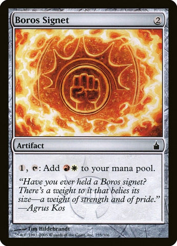 Boros Signet (255) [RAV]