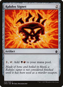 Rakdos Signet (226) [CMA]